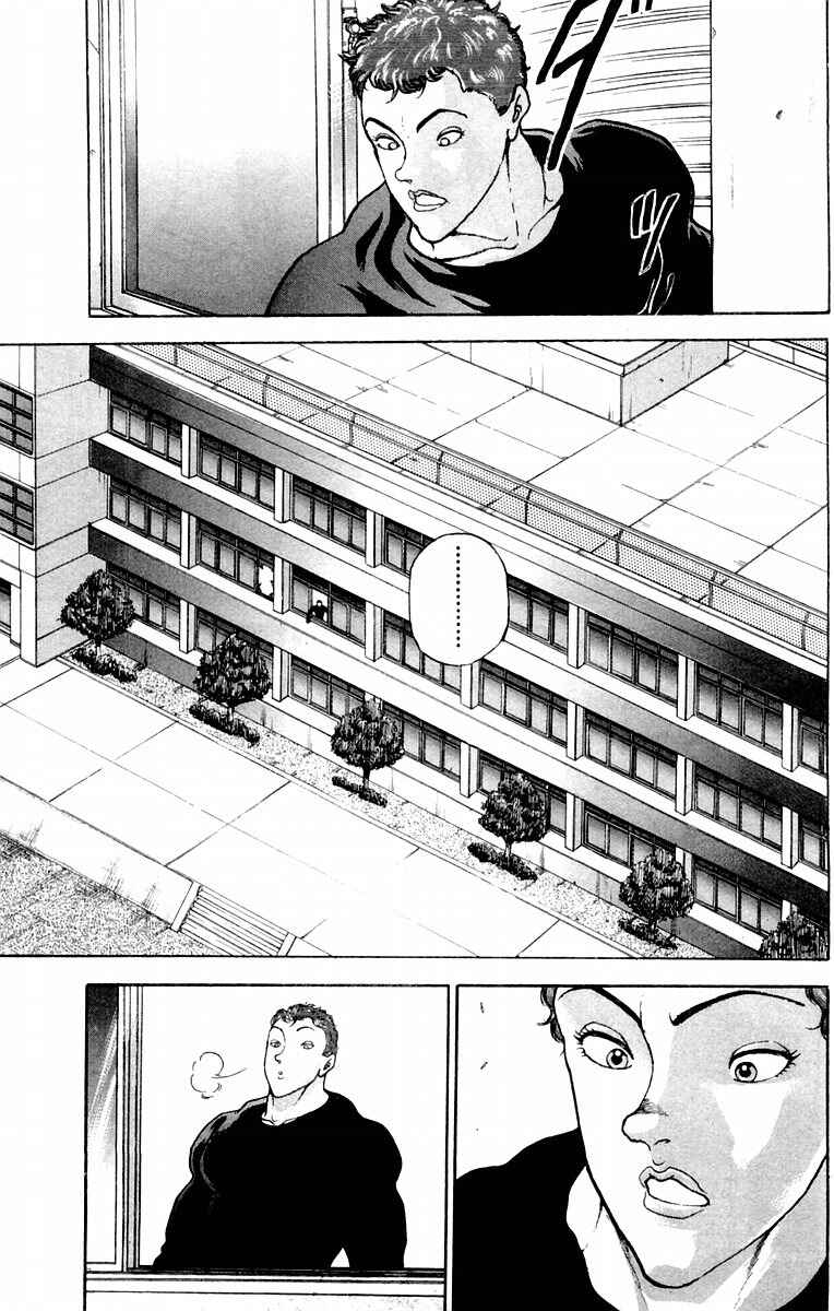 Page 9 Chapter 41 New Grappler Baki