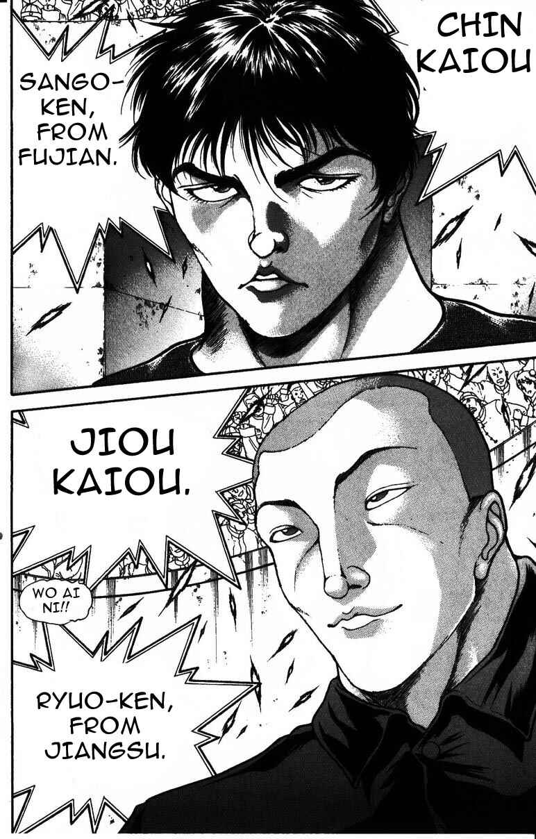 Page 10 Chapter 178 New Grappler Baki