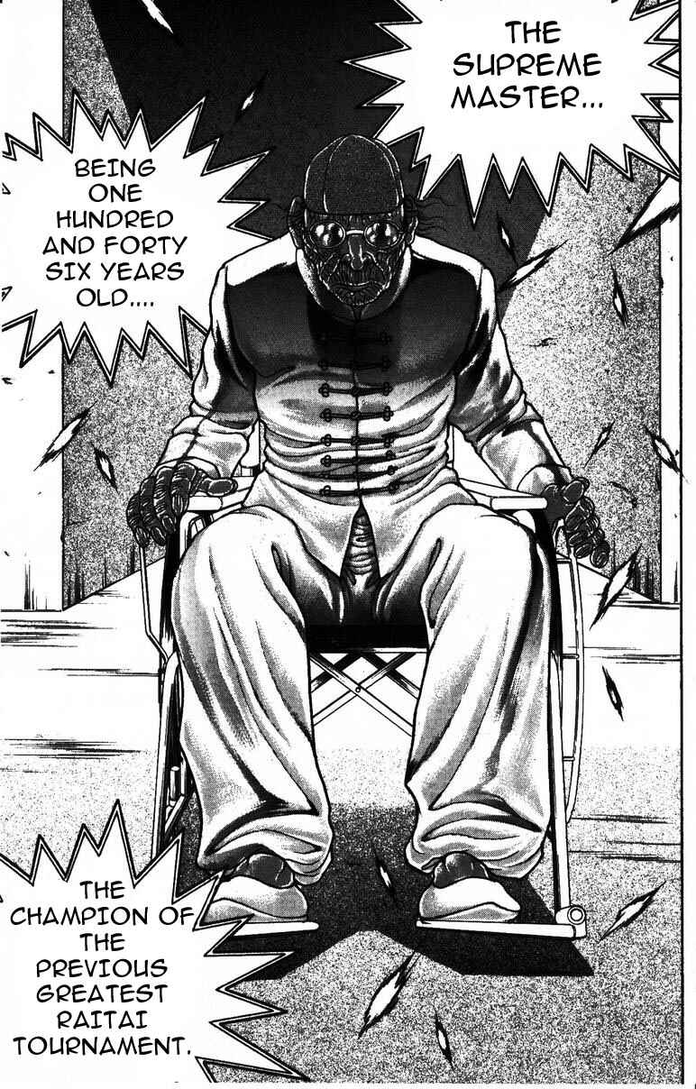 Page 15 Chapter 178 New Grappler Baki