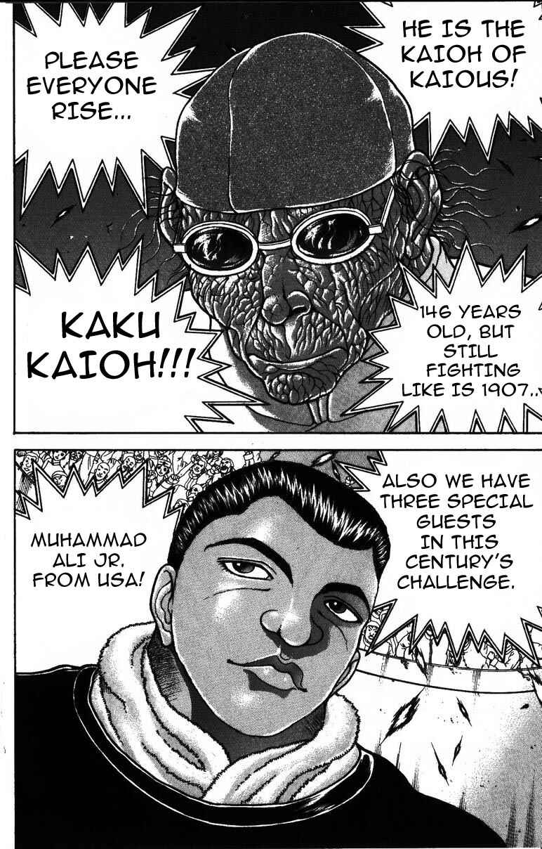 Page 16 Chapter 178 New Grappler Baki