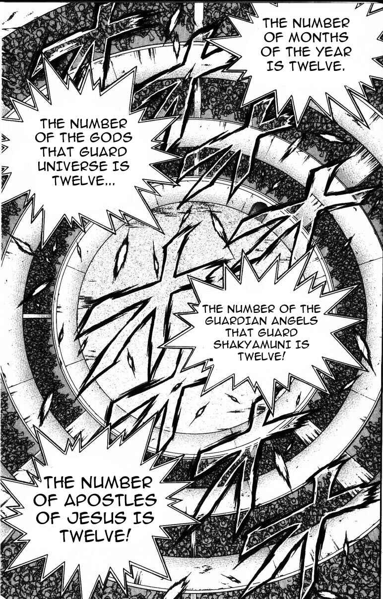 Page 5 Chapter 178 New Grappler Baki