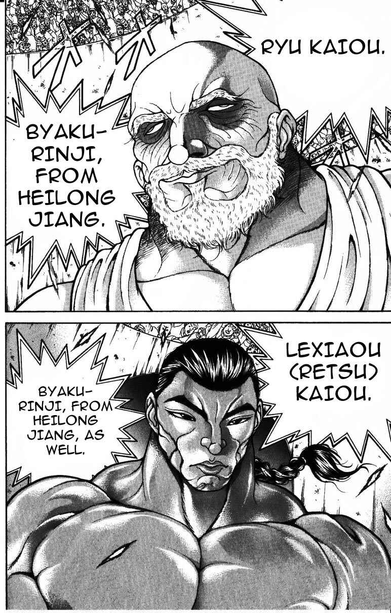 Page 8 Chapter 178 New Grappler Baki