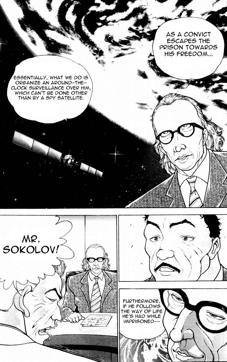 Page 14 Chapter 86 New Grappler Baki