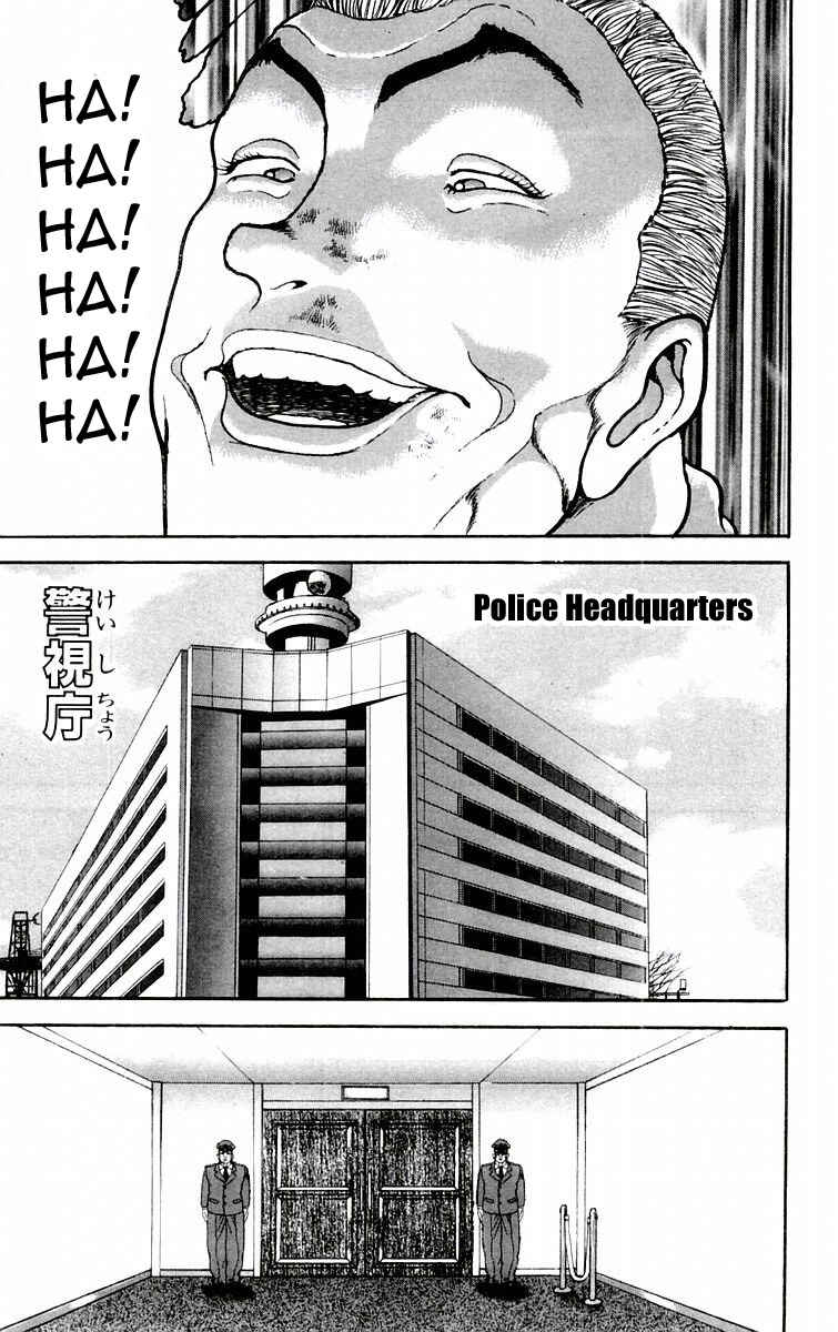 Page 9 Chapter 86 New Grappler Baki