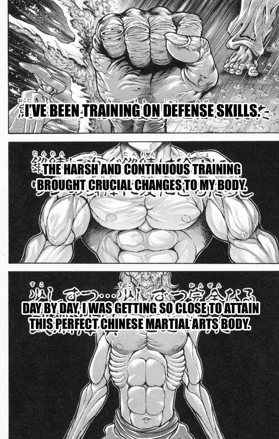 Page 11 Chapter 239 New Grappler Baki