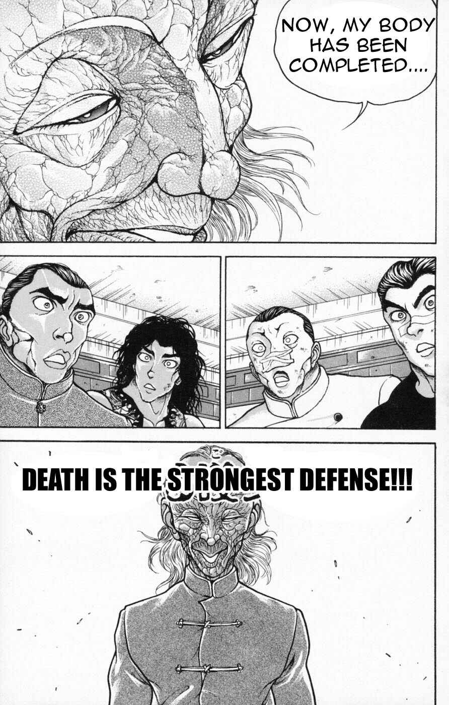 Page 12 Chapter 239 New Grappler Baki