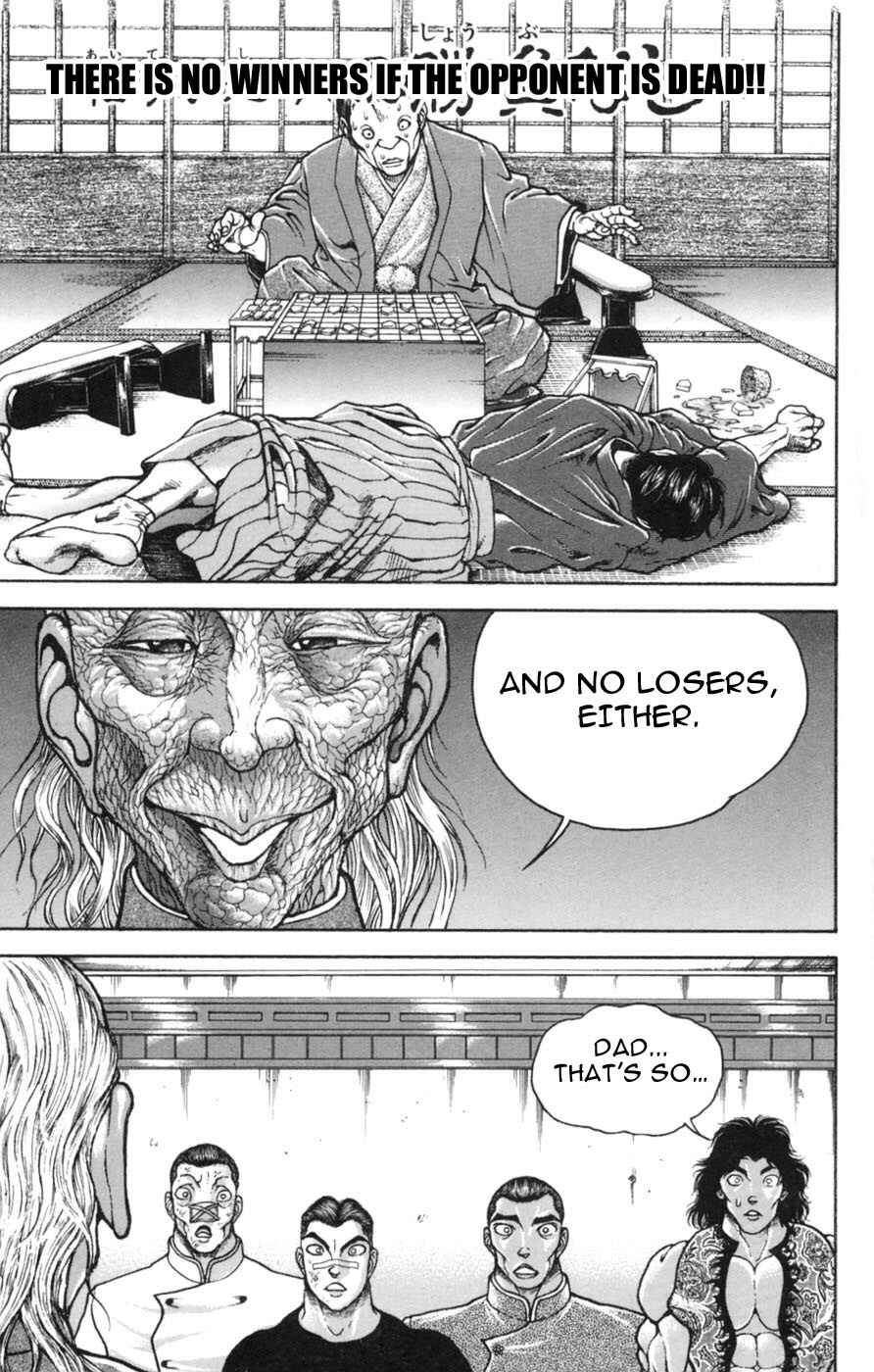 Page 14 Chapter 239 New Grappler Baki