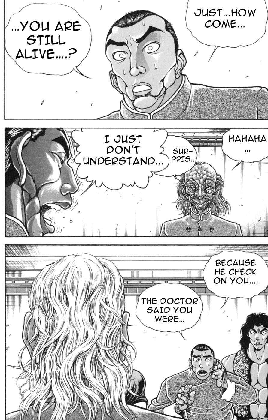 Page 5 Chapter 239 New Grappler Baki