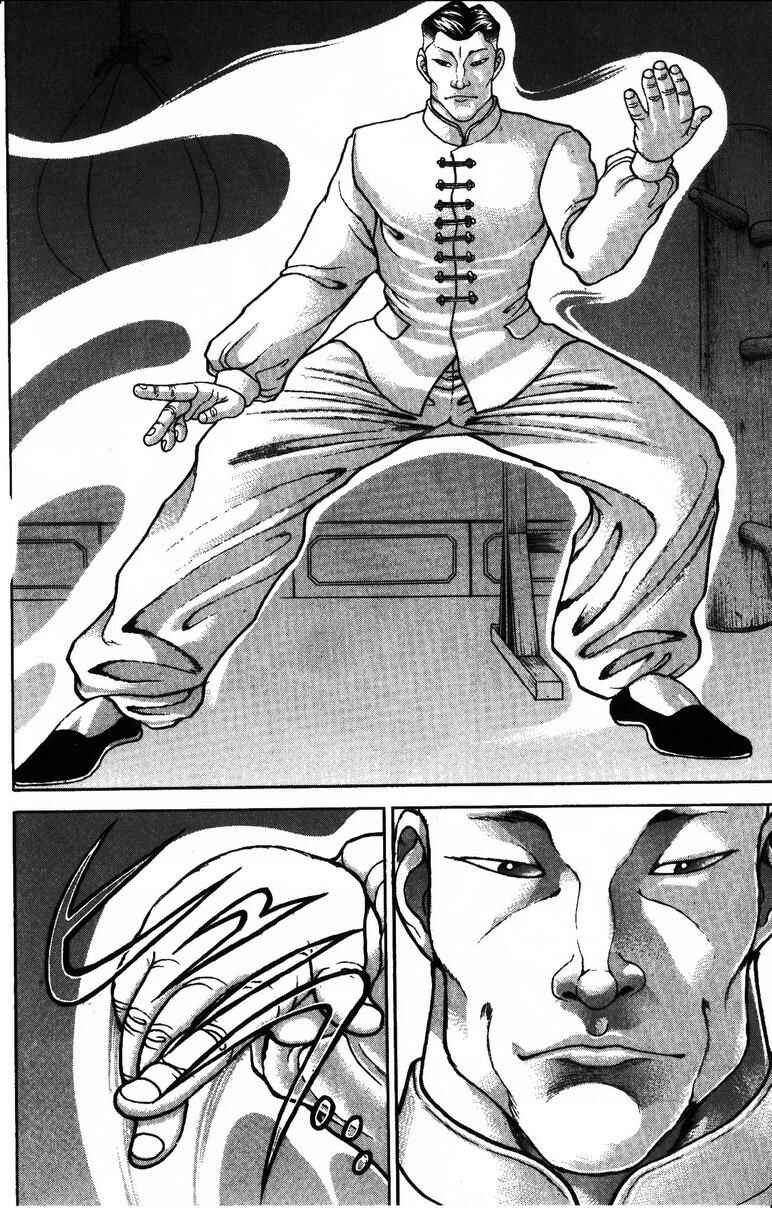 Page 10 Chapter 177 New Grappler Baki