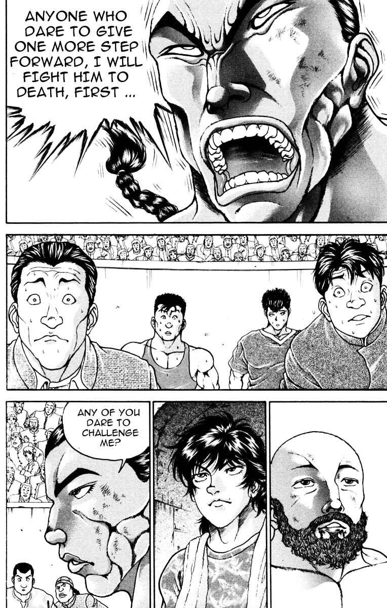 Page 13 Chapter 216 New Grappler Baki
