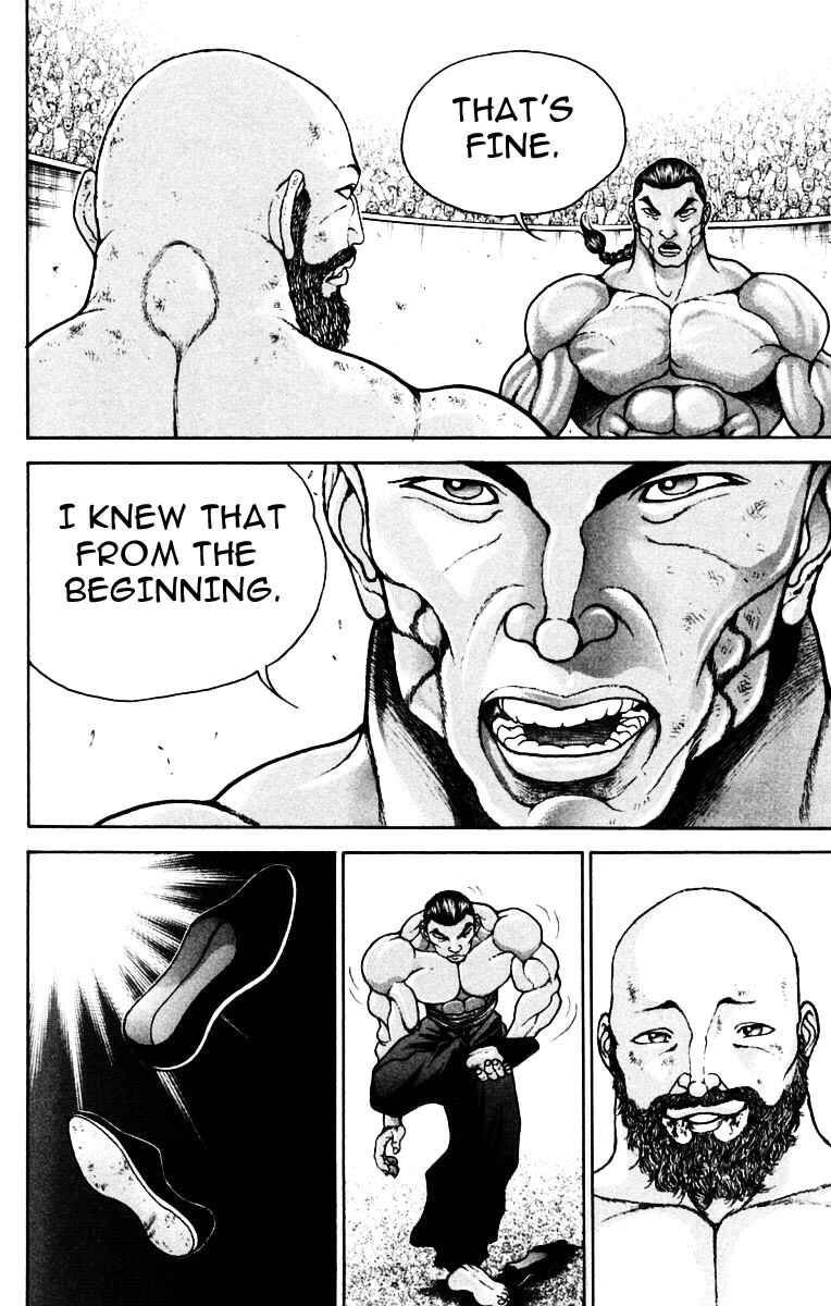 Page 17 Chapter 216 New Grappler Baki