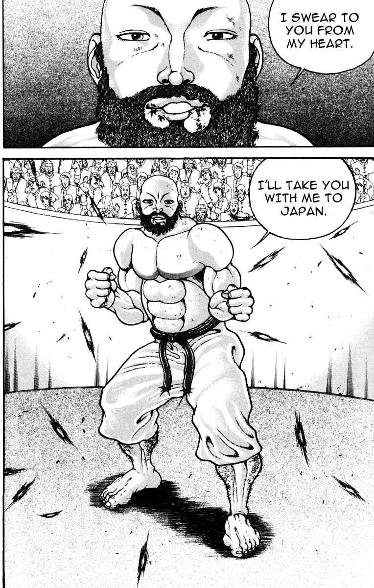 Page 19 Chapter 216 New Grappler Baki