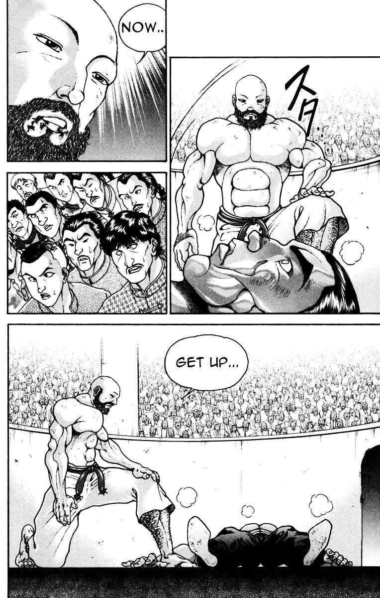 Page 6 Chapter 216 New Grappler Baki