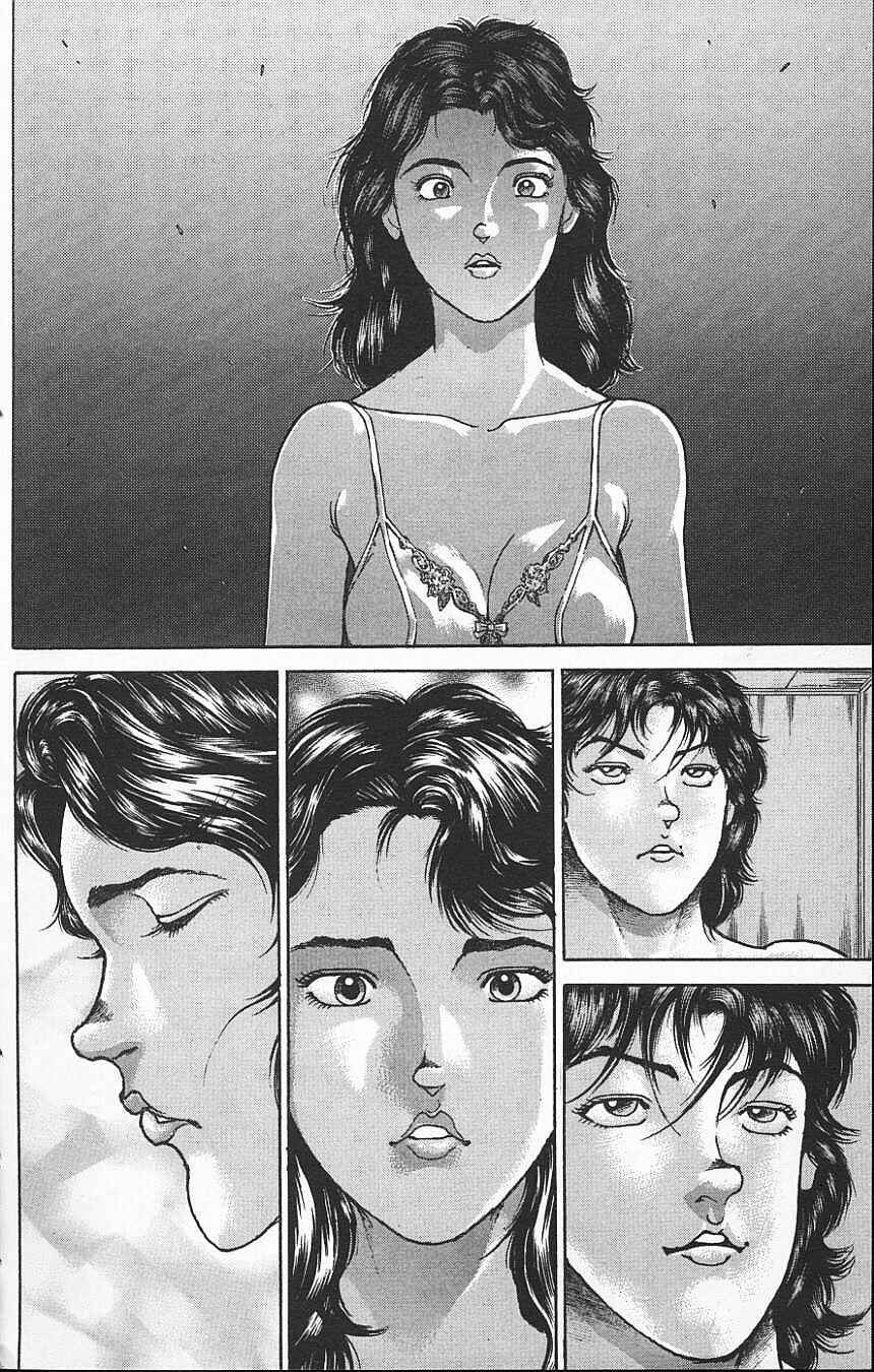 Page 11 Chapter 115 New Grappler Baki