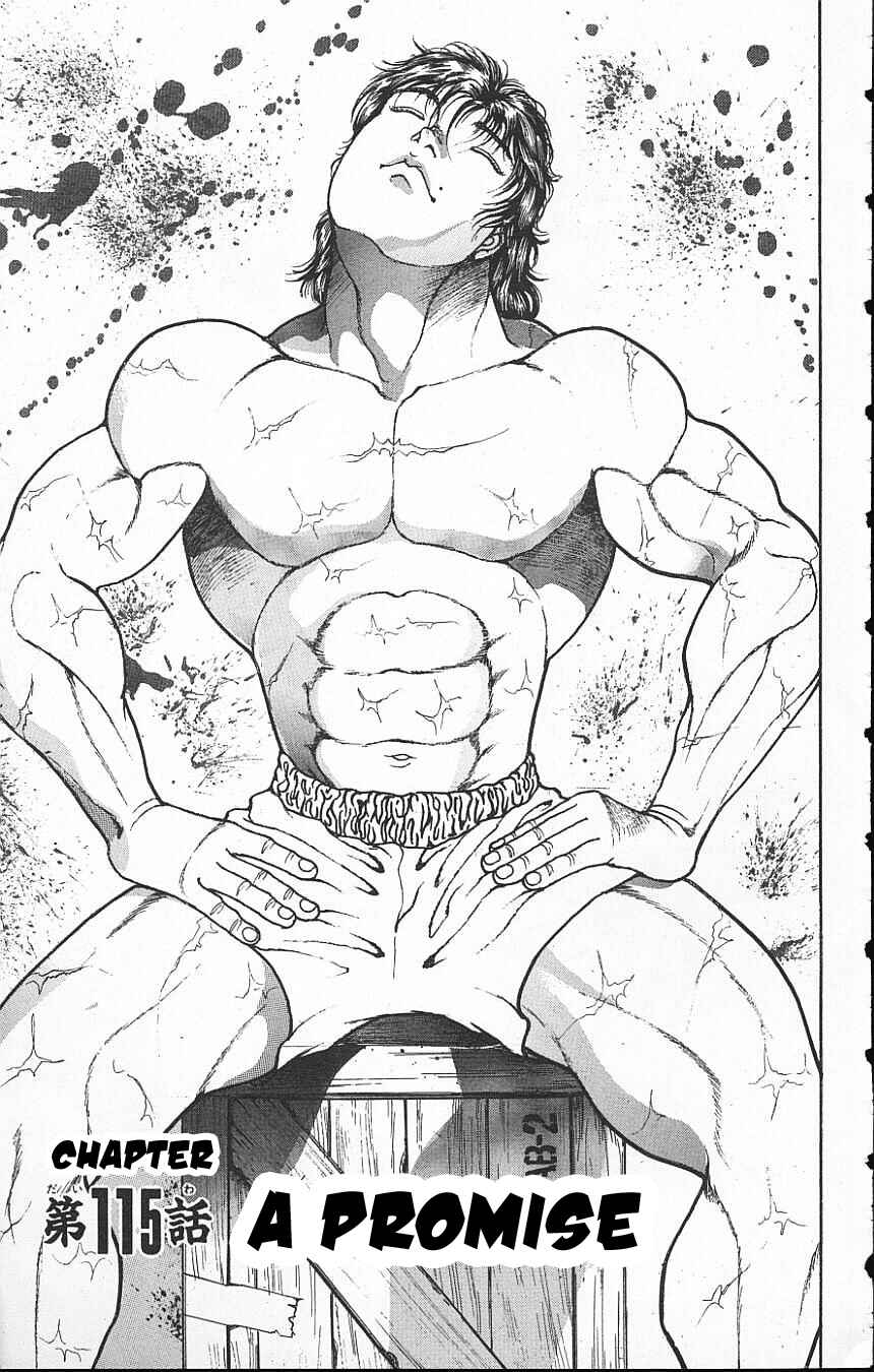Page 2 Chapter 115 New Grappler Baki