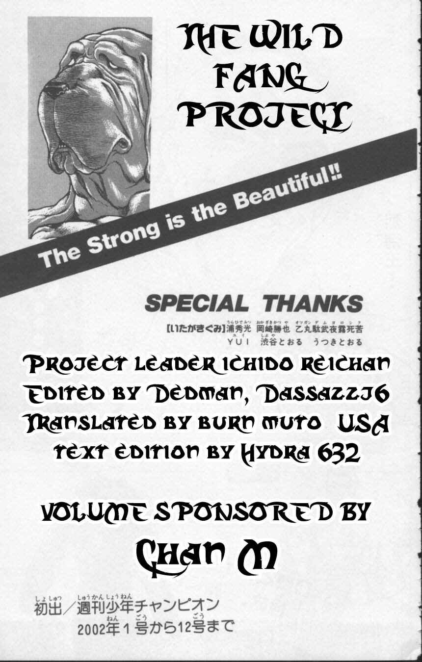 Page 22 Chapter 115 New Grappler Baki