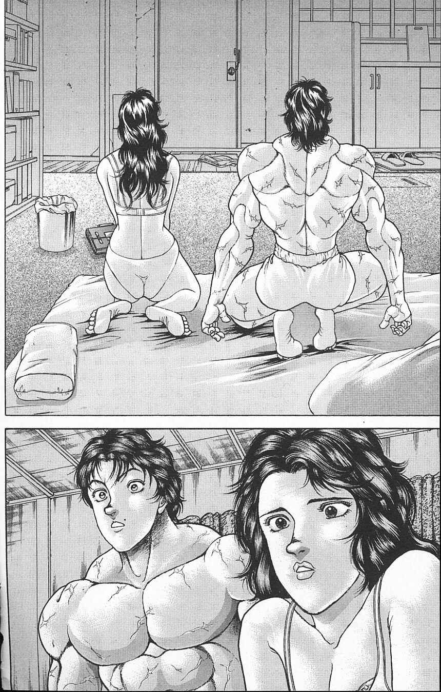Page 3 Chapter 115 New Grappler Baki