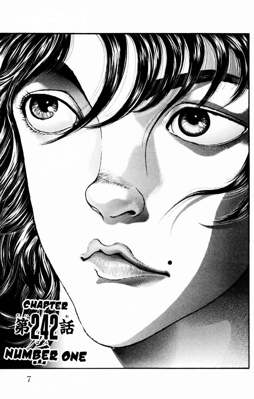Page 8 Chapter 242 New Grappler Baki