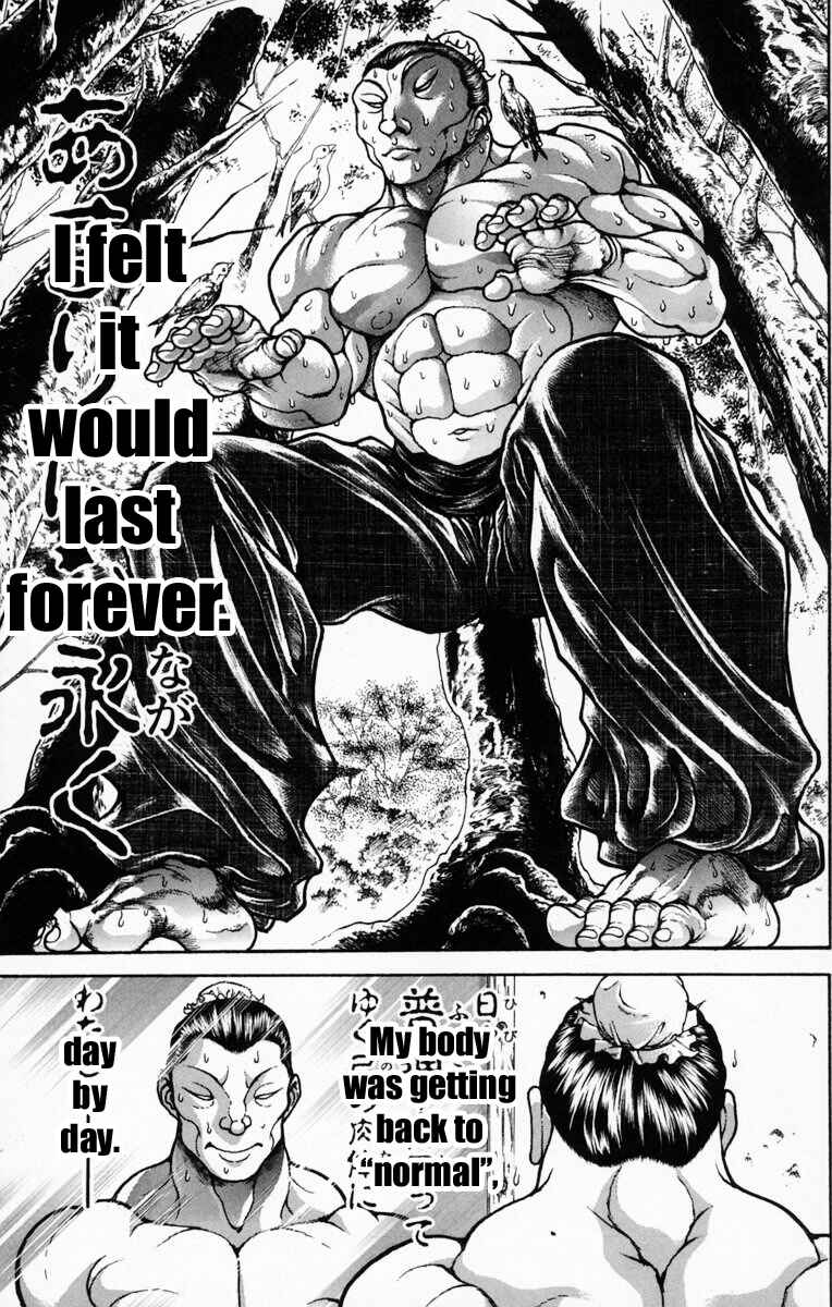 Page 13 Chapter 227 New Grappler Baki