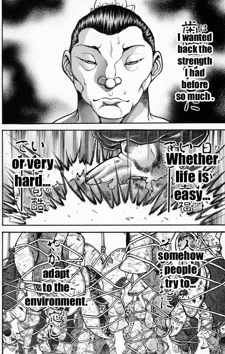 Page 14 Chapter 227 New Grappler Baki