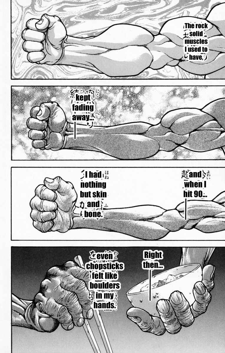 Page 16 Chapter 227 New Grappler Baki