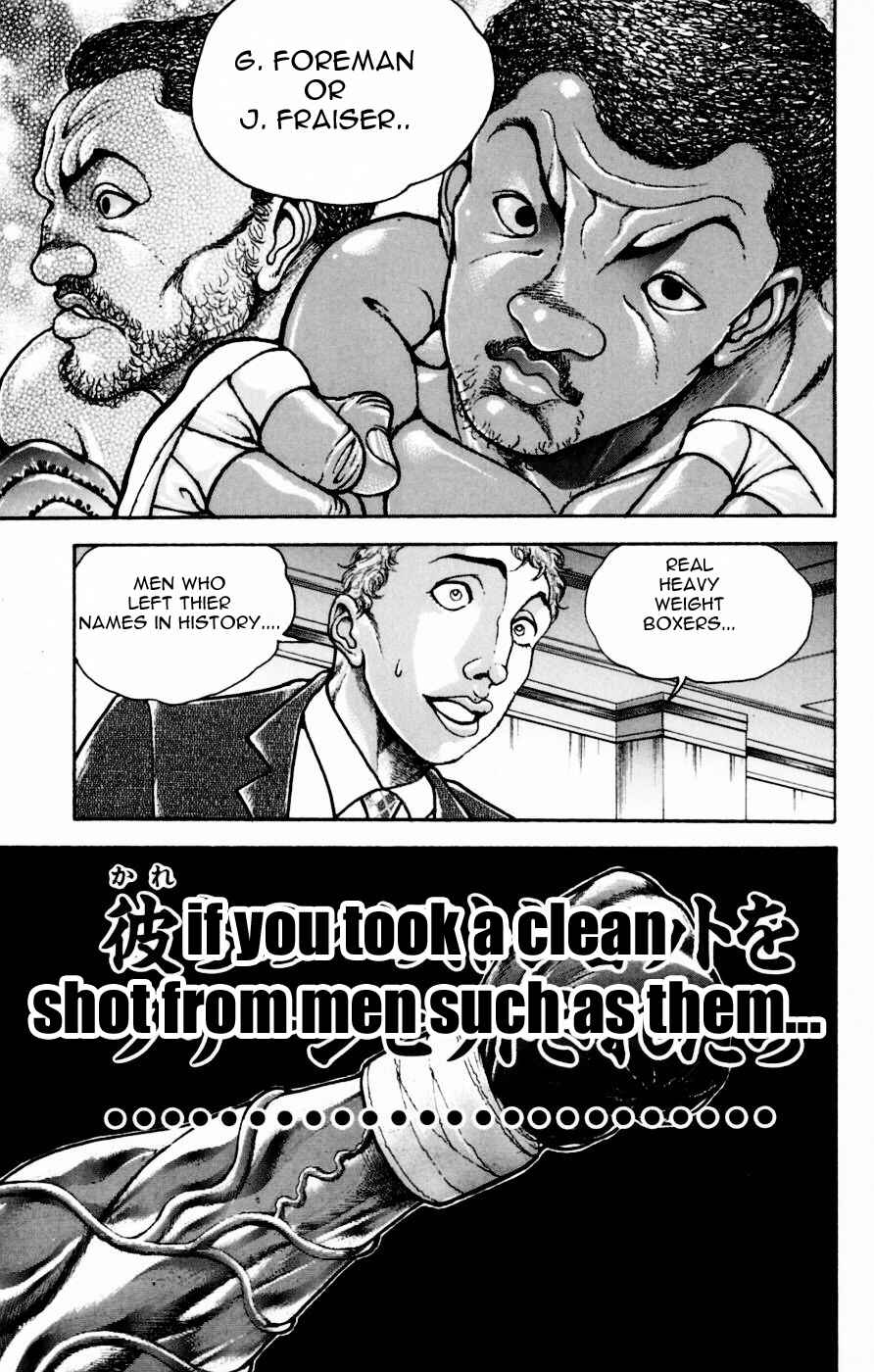 Page 5 Chapter 248 New Grappler Baki