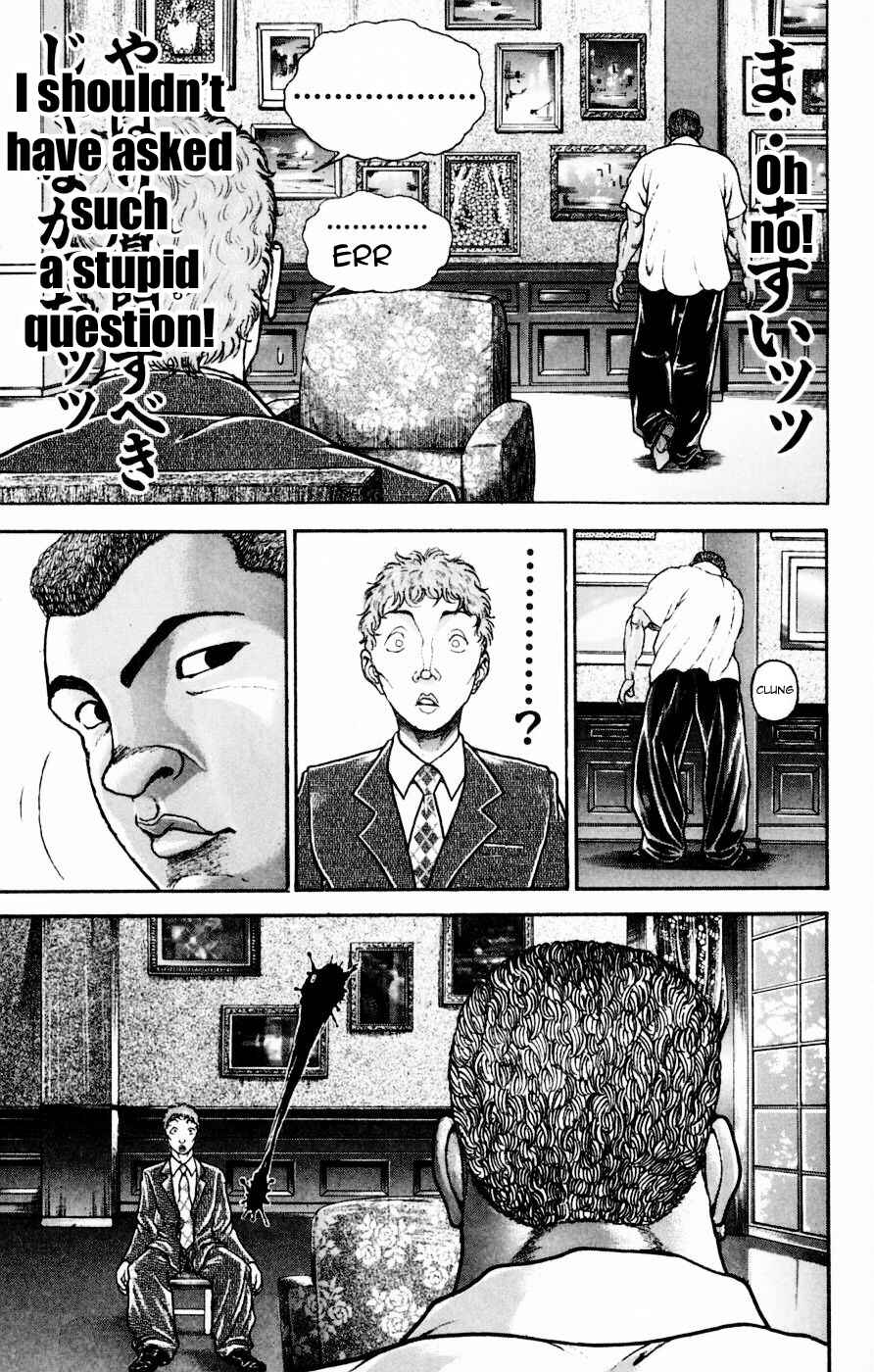 Page 7 Chapter 248 New Grappler Baki