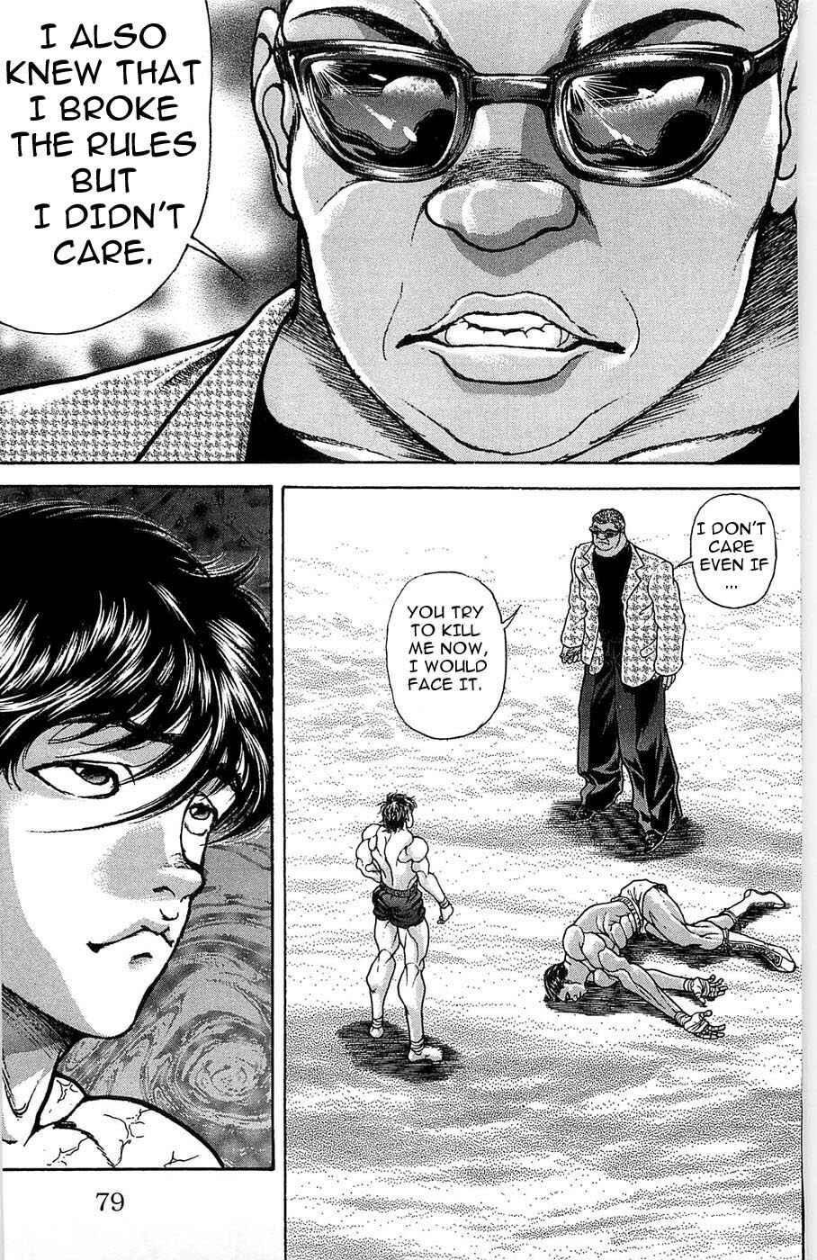 Page 12 Chapter 272 New Grappler Baki
