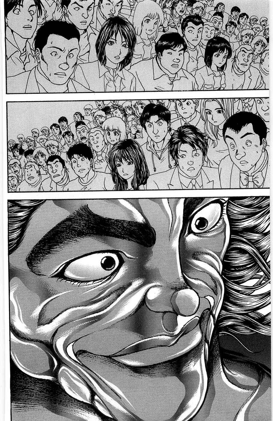 Page 17 Chapter 272 New Grappler Baki