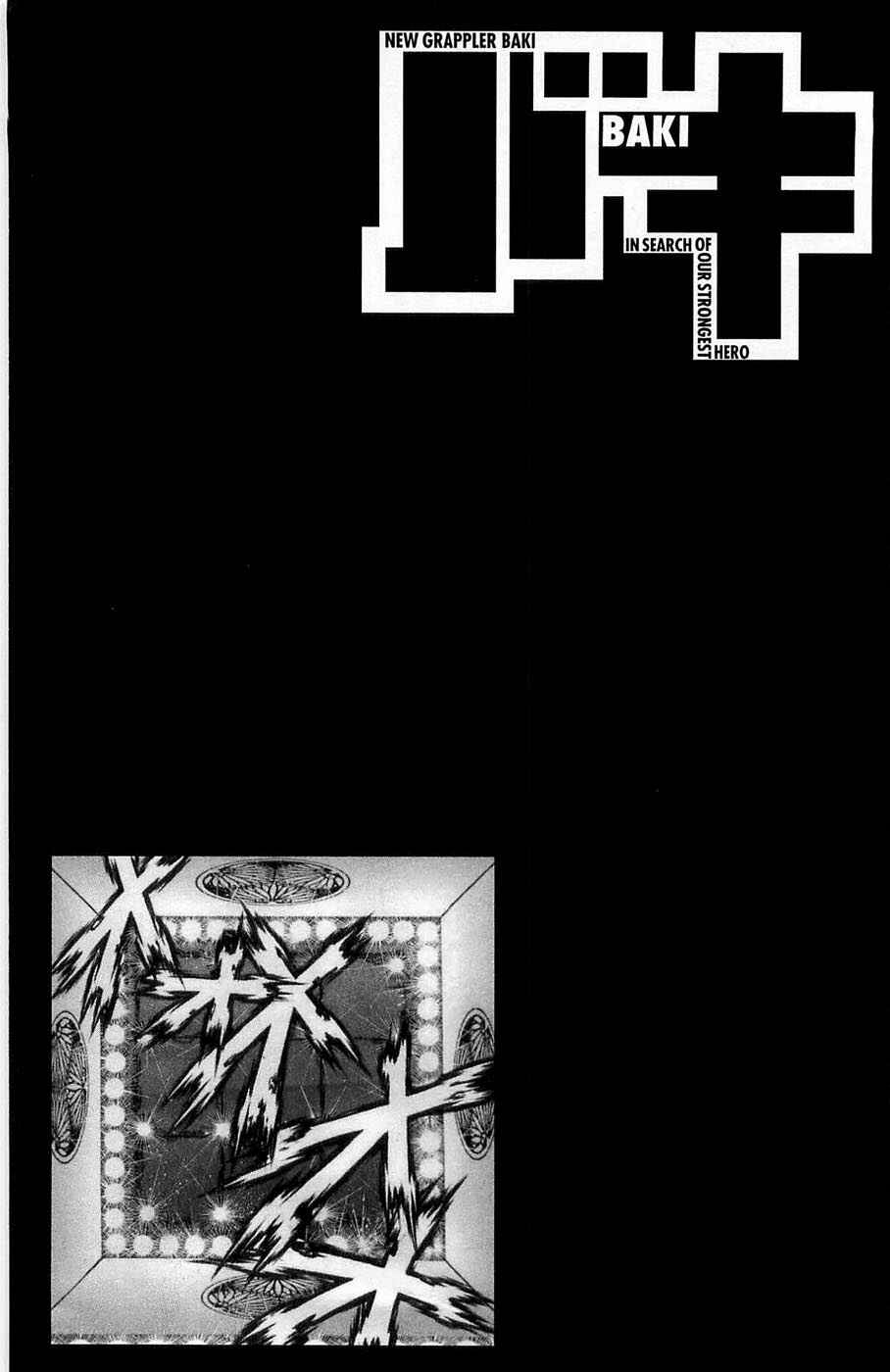 Page 20 Chapter 272 New Grappler Baki