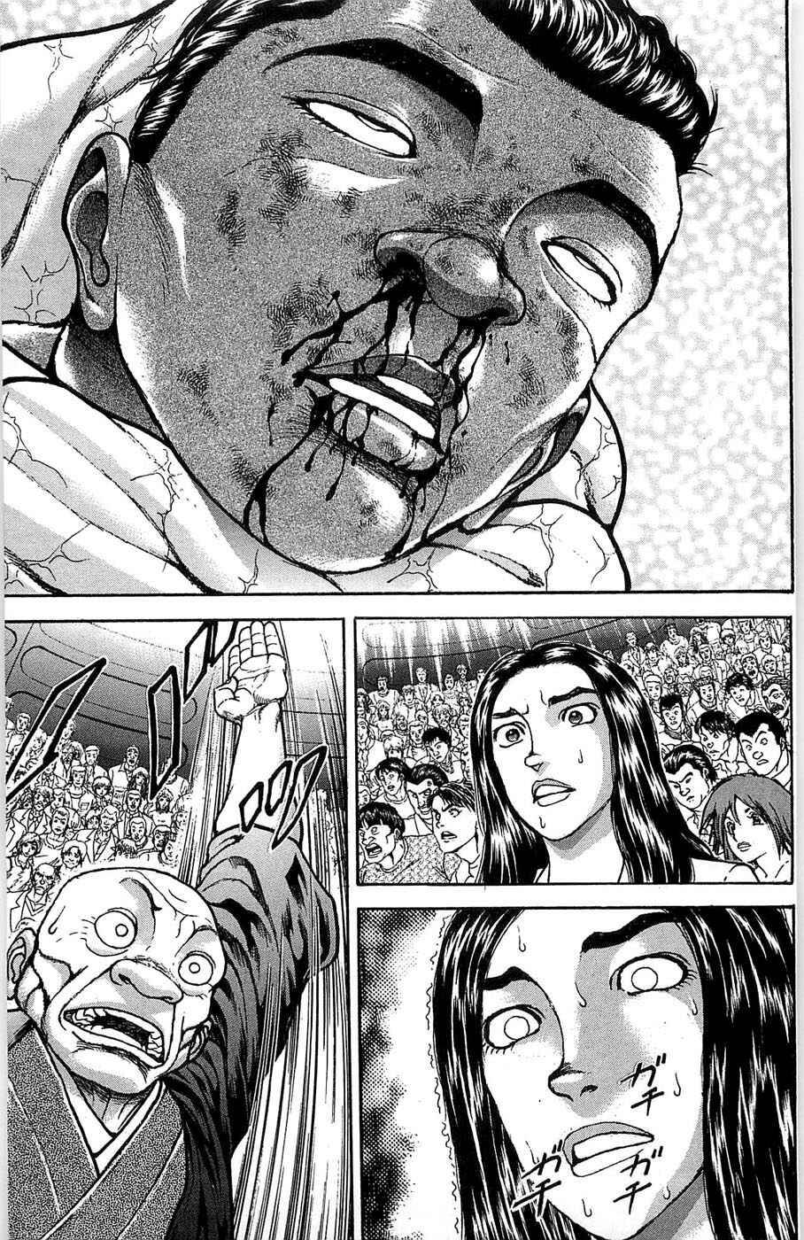 Page 5 Chapter 272 New Grappler Baki
