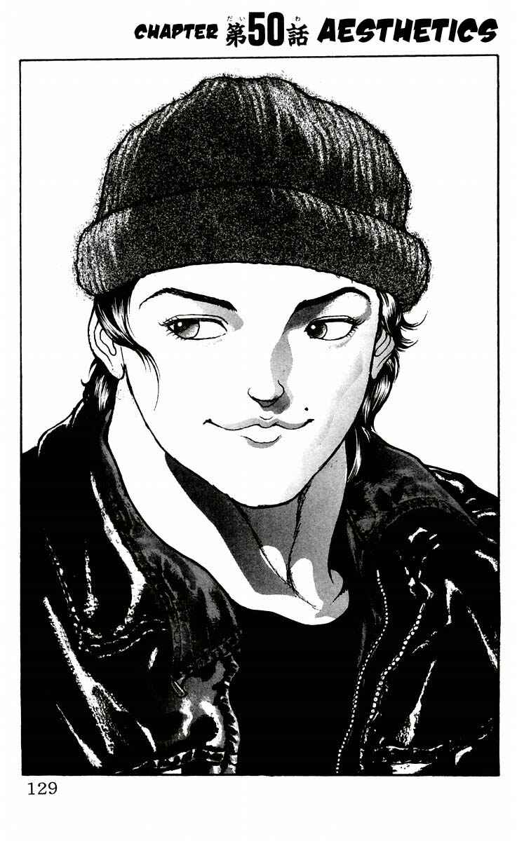 Page 1 Chapter 50 New Grappler Baki
