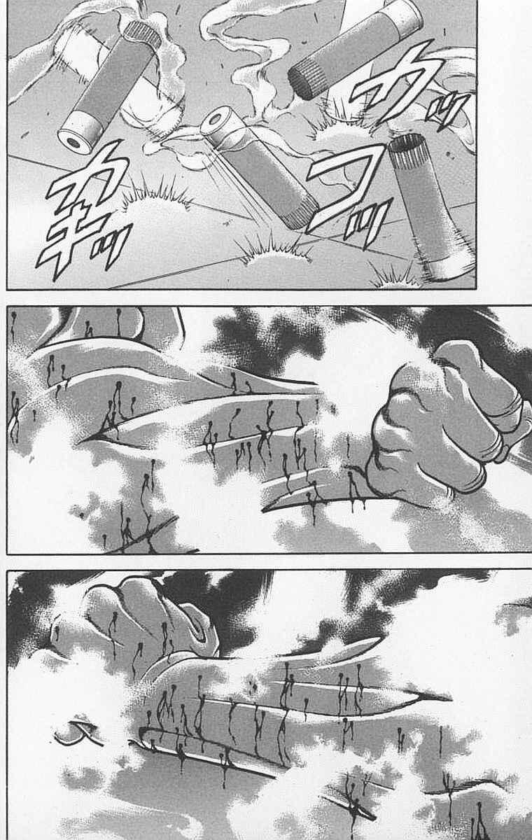 Page 3 Chapter 90 New Grappler Baki