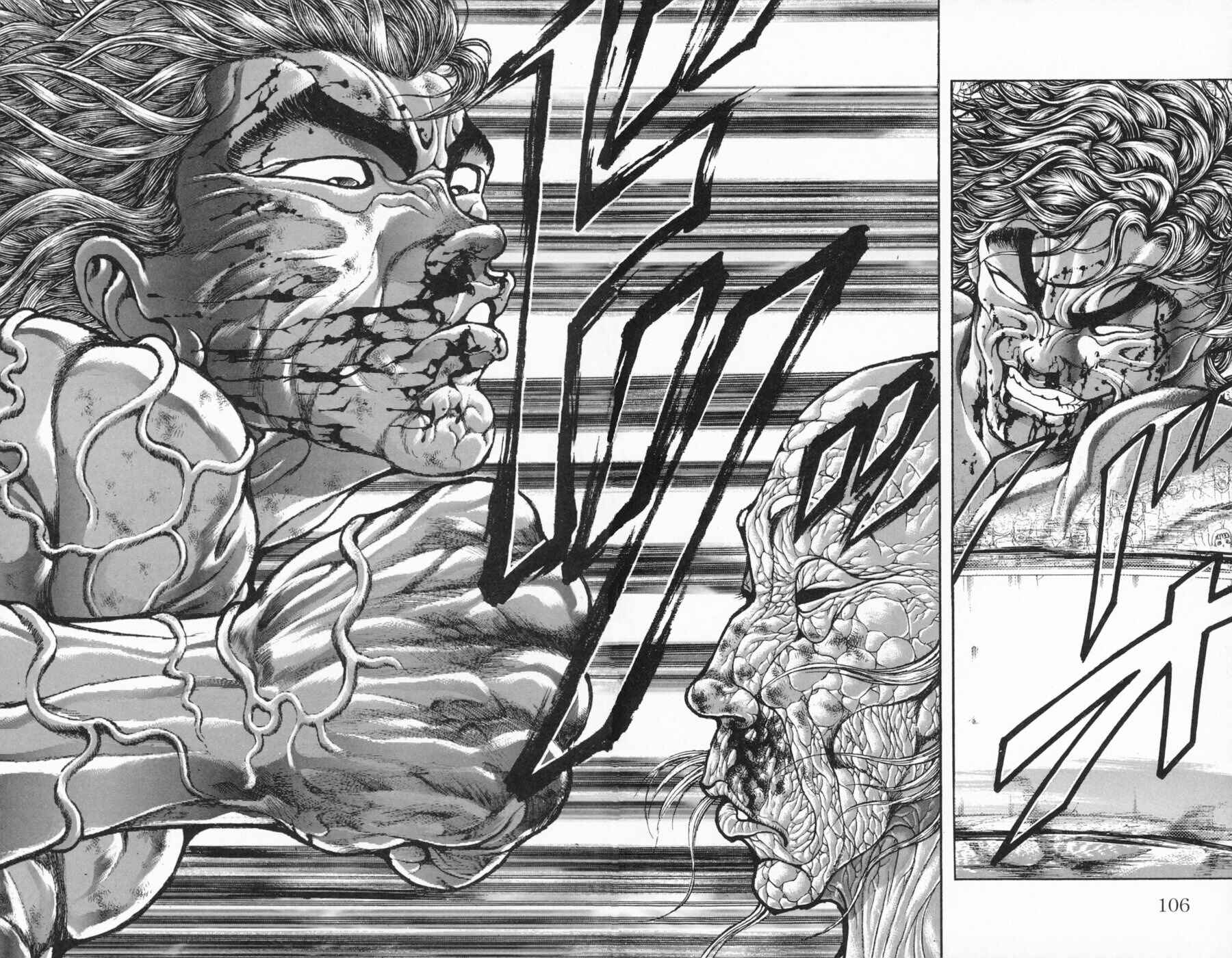 Page 18 Chapter 237 New Grappler Baki