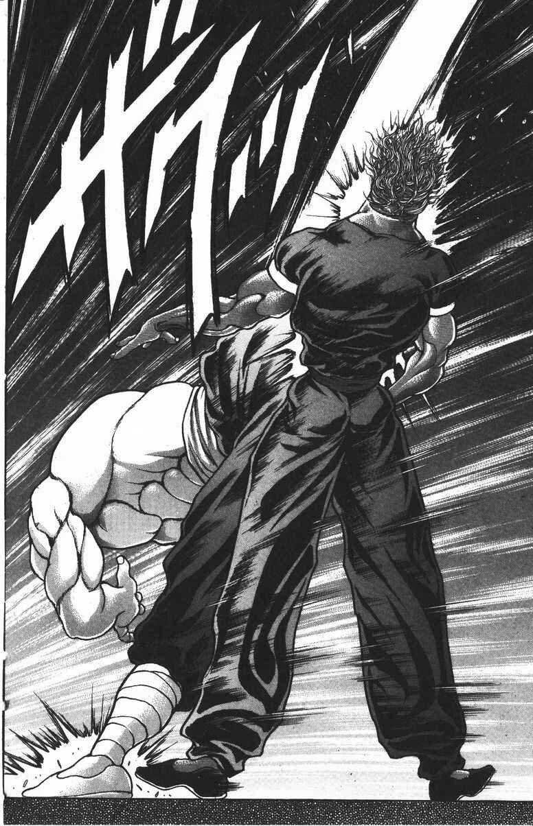 Page 14 Chapter 181 New Grappler Baki