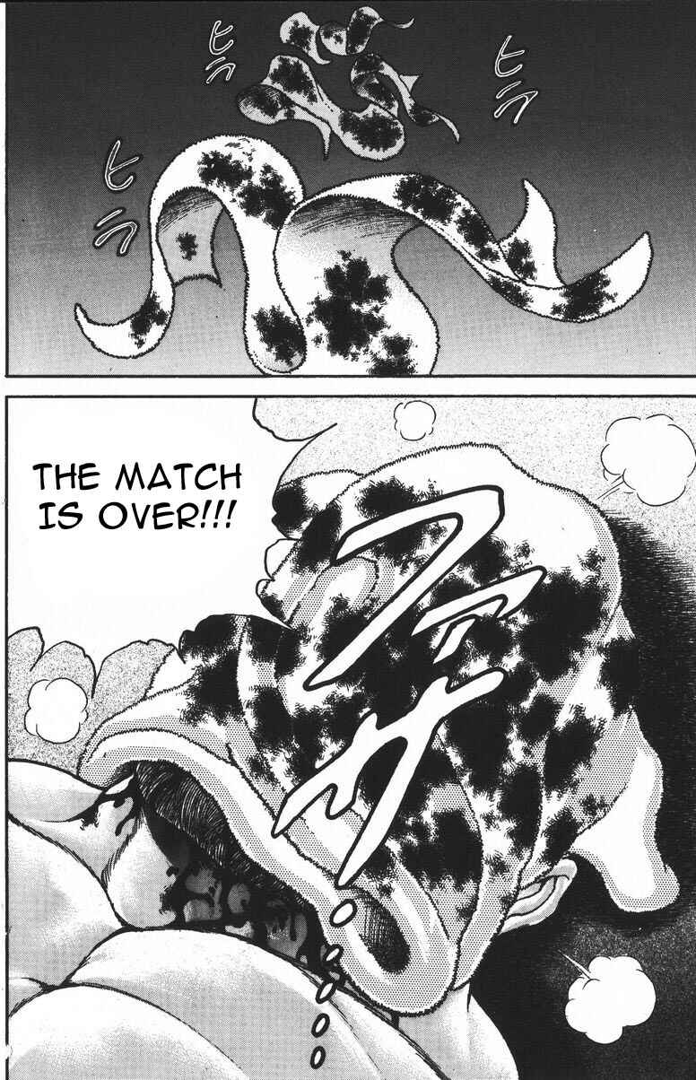 Page 19 Chapter 181 New Grappler Baki