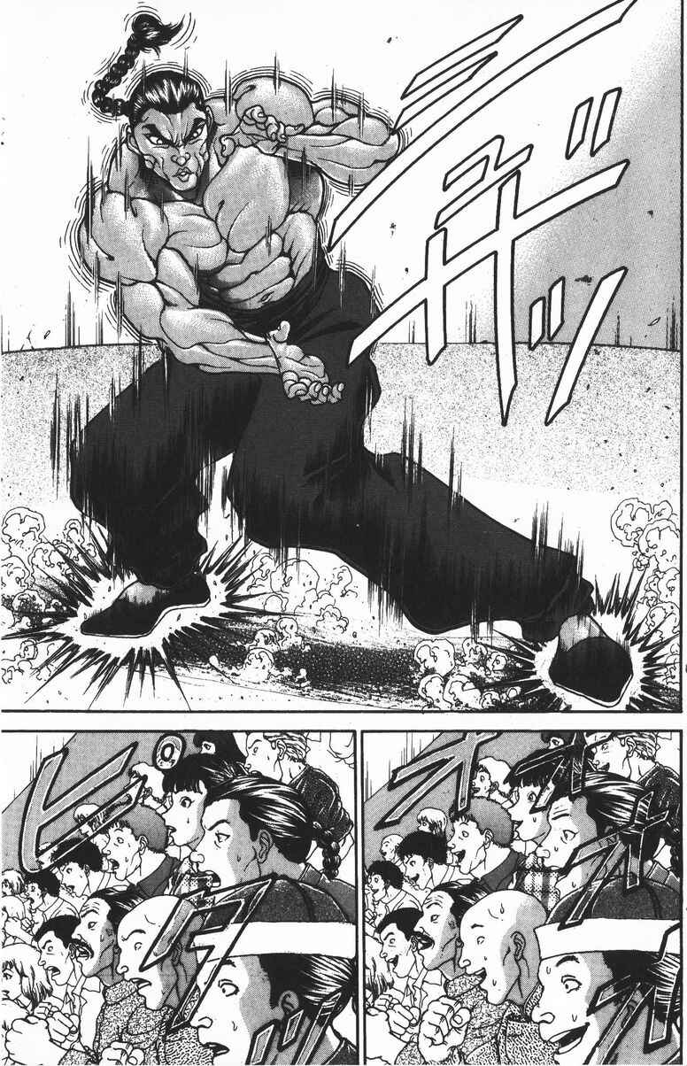 Page 9 Chapter 181 New Grappler Baki