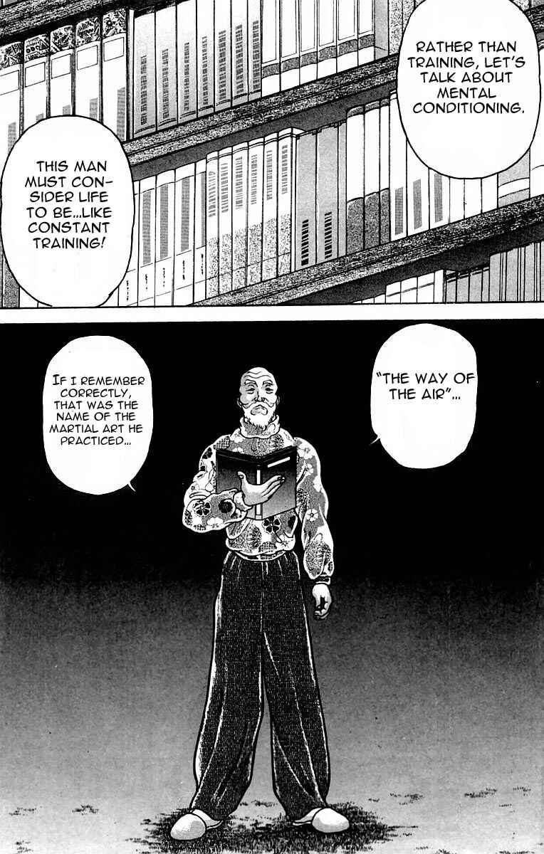 Page 17 Chapter 43 New Grappler Baki