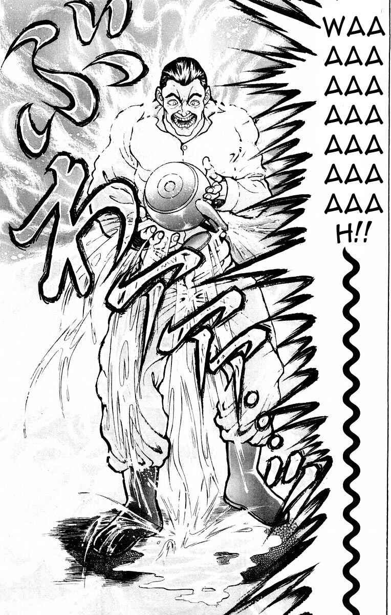 Page 3 Chapter 43 New Grappler Baki