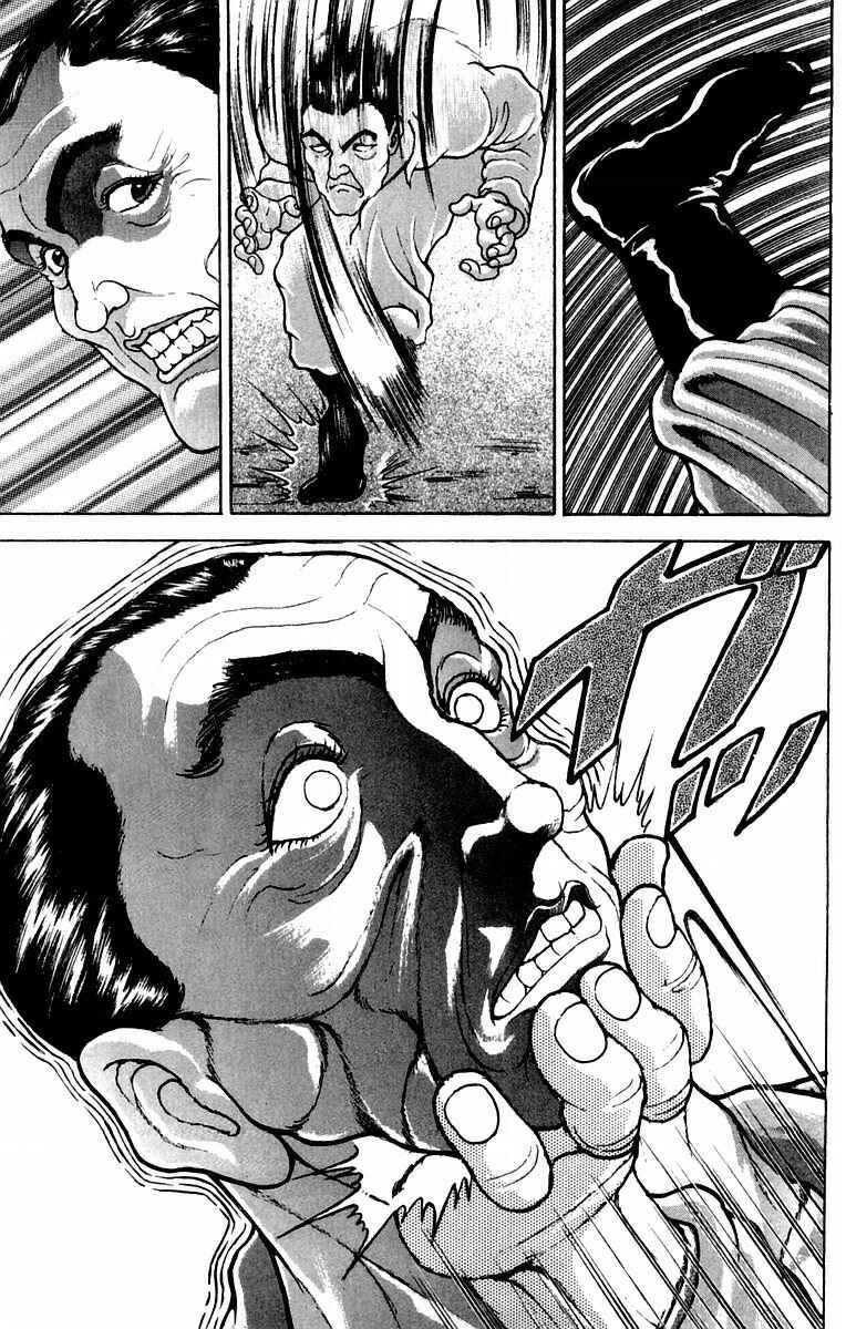 Page 7 Chapter 43 New Grappler Baki