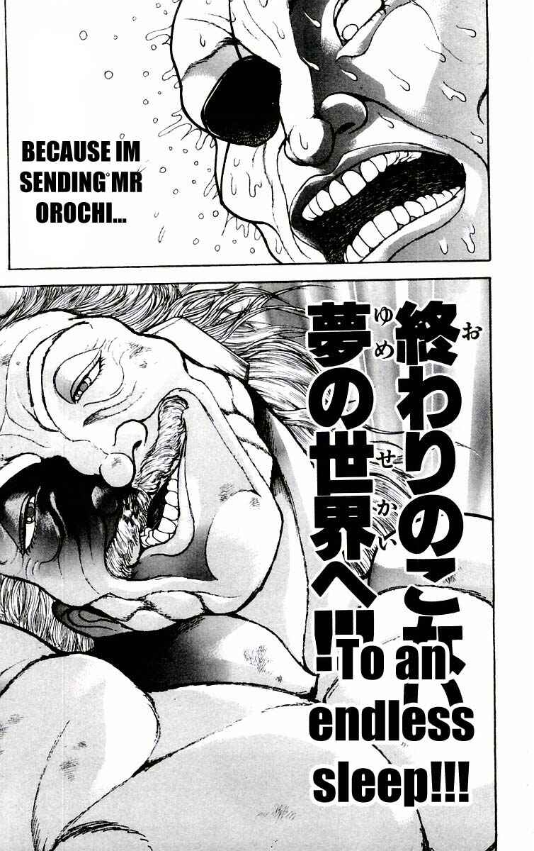Page 12 Chapter 76 New Grappler Baki