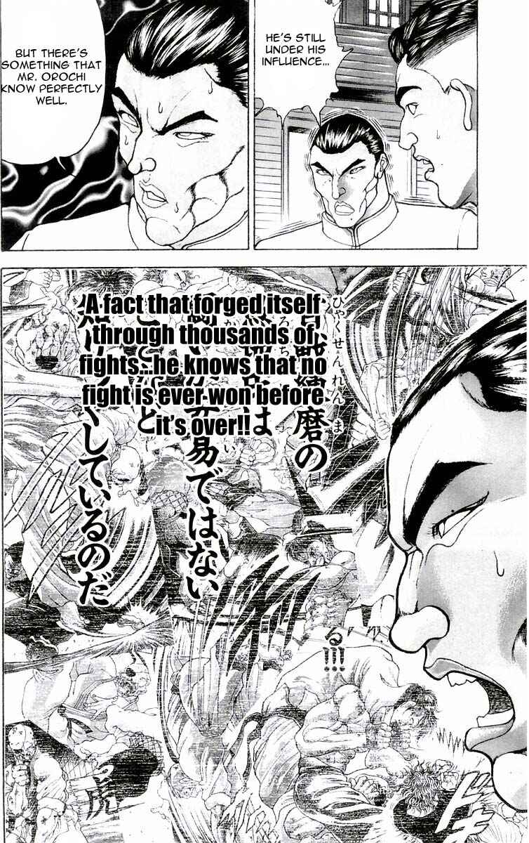 Page 18 Chapter 76 New Grappler Baki
