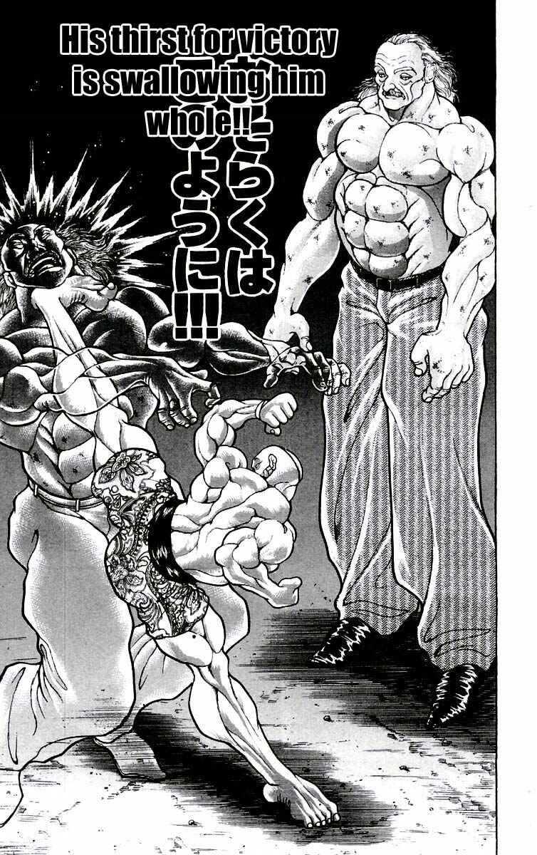Page 9 Chapter 76 New Grappler Baki