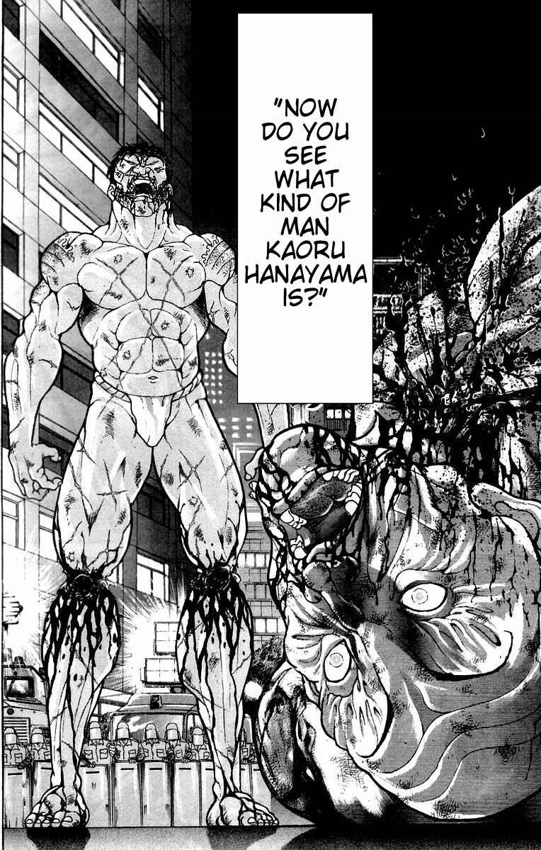 Page 19 Chapter 39 New Grappler Baki