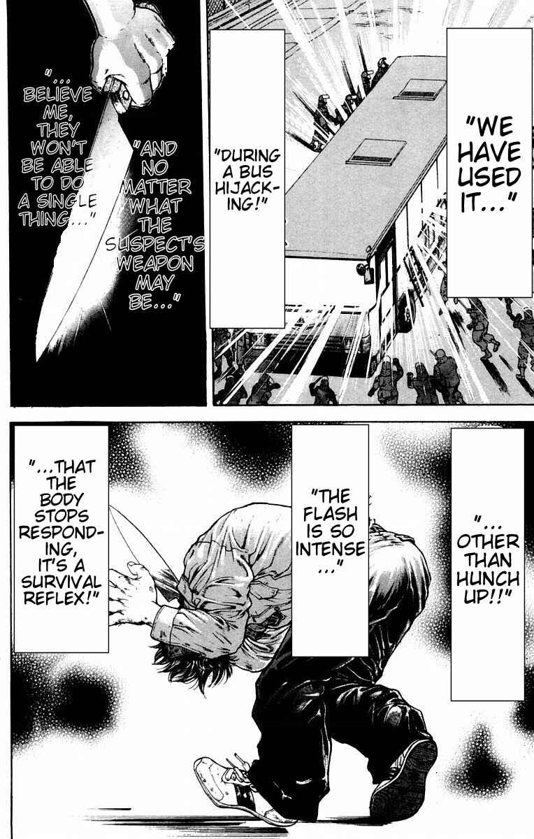 Page 6 Chapter 39 New Grappler Baki