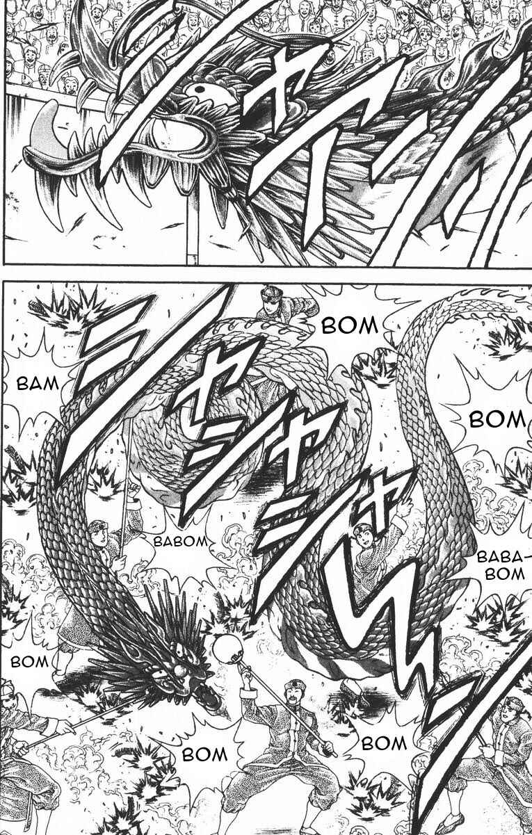 Page 2 Chapter 196 New Grappler Baki