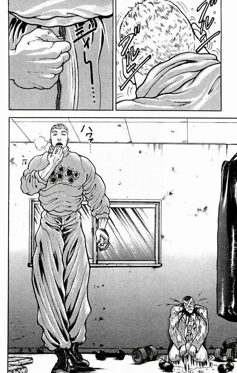 Page 21 Chapter 27 New Grappler Baki