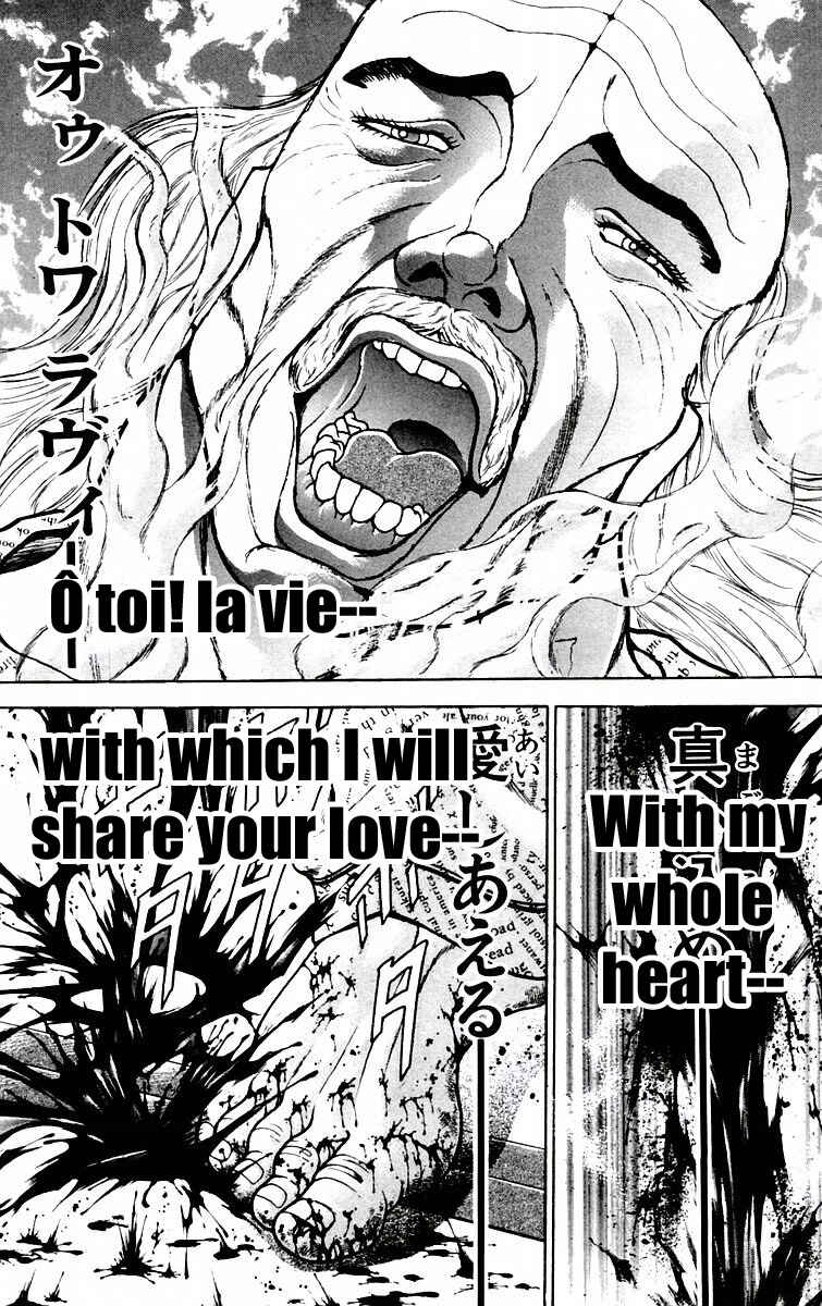 Page 2 Chapter 81 New Grappler Baki