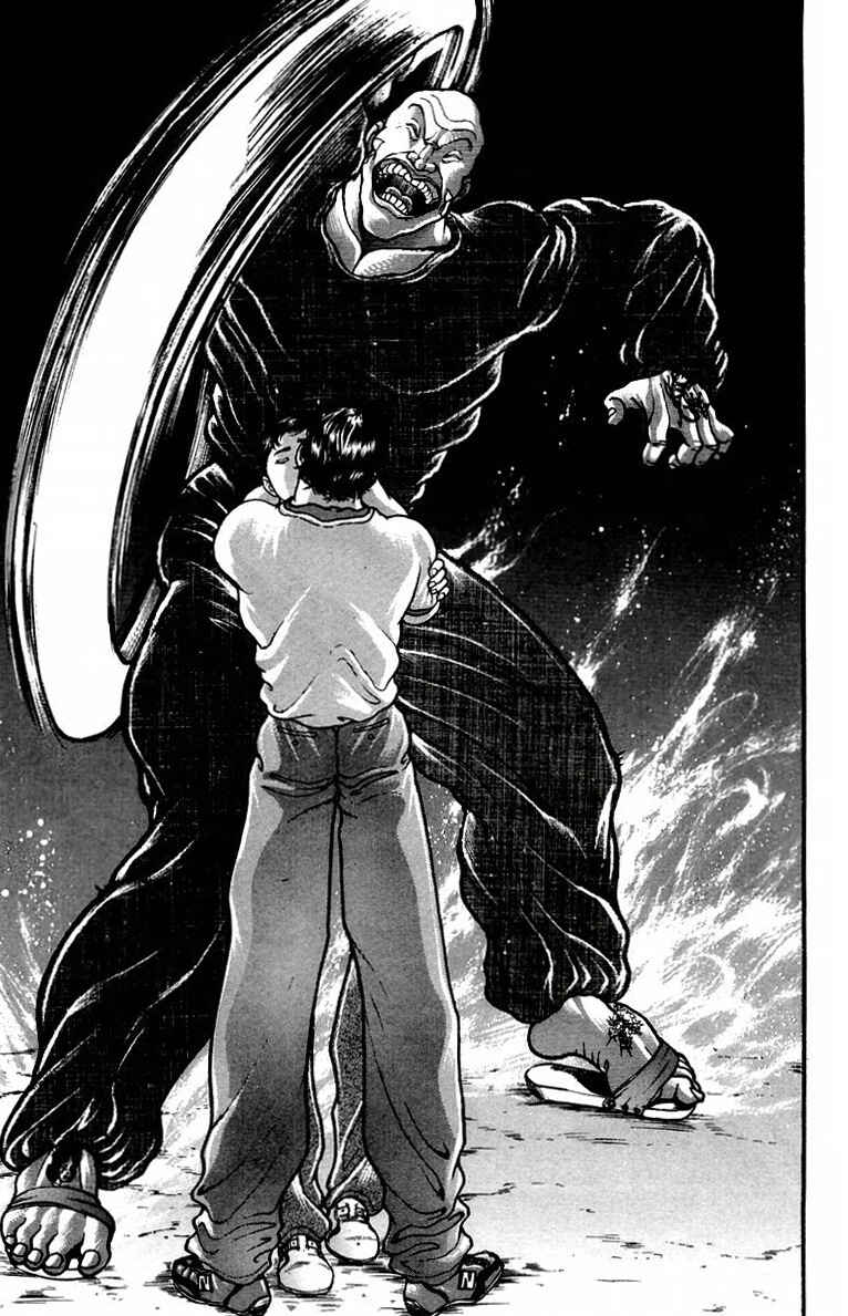 Page 17 Chapter 29 New Grappler Baki