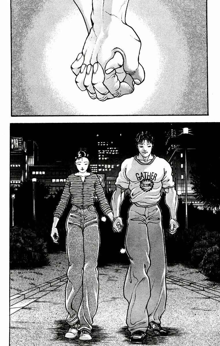 Page 3 Chapter 29 New Grappler Baki